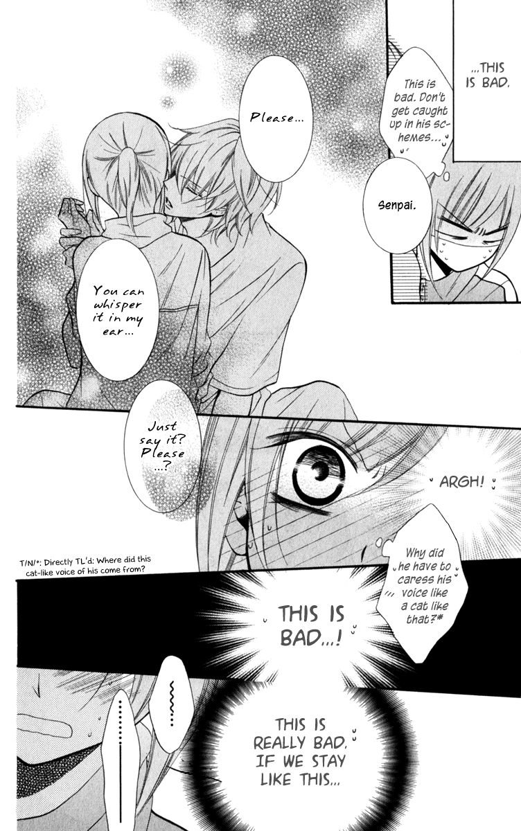 Namaiki Zakari, Chapter 12 image 14